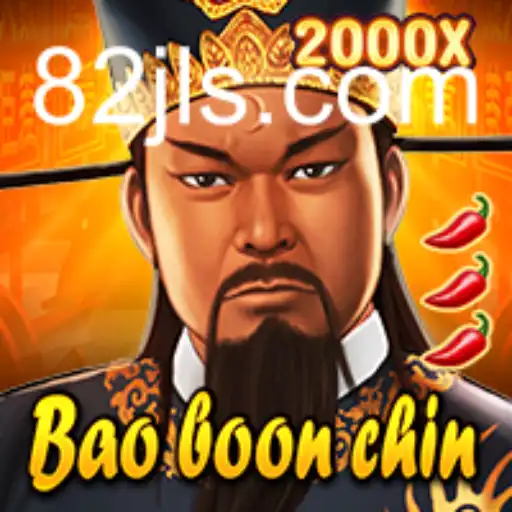 Delving into BaoBoonChin: A Comprehensive Guide to an Enthralling Game